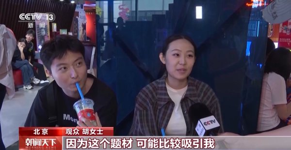 鑫配资官网 推动文商旅体融合发展 小票根发挥大能量